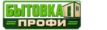Изготовление и продажа бытовок в Слободской 2026